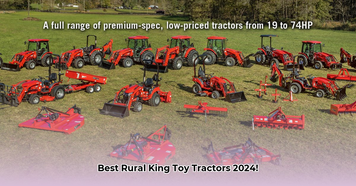 rural-king-toy-tractors